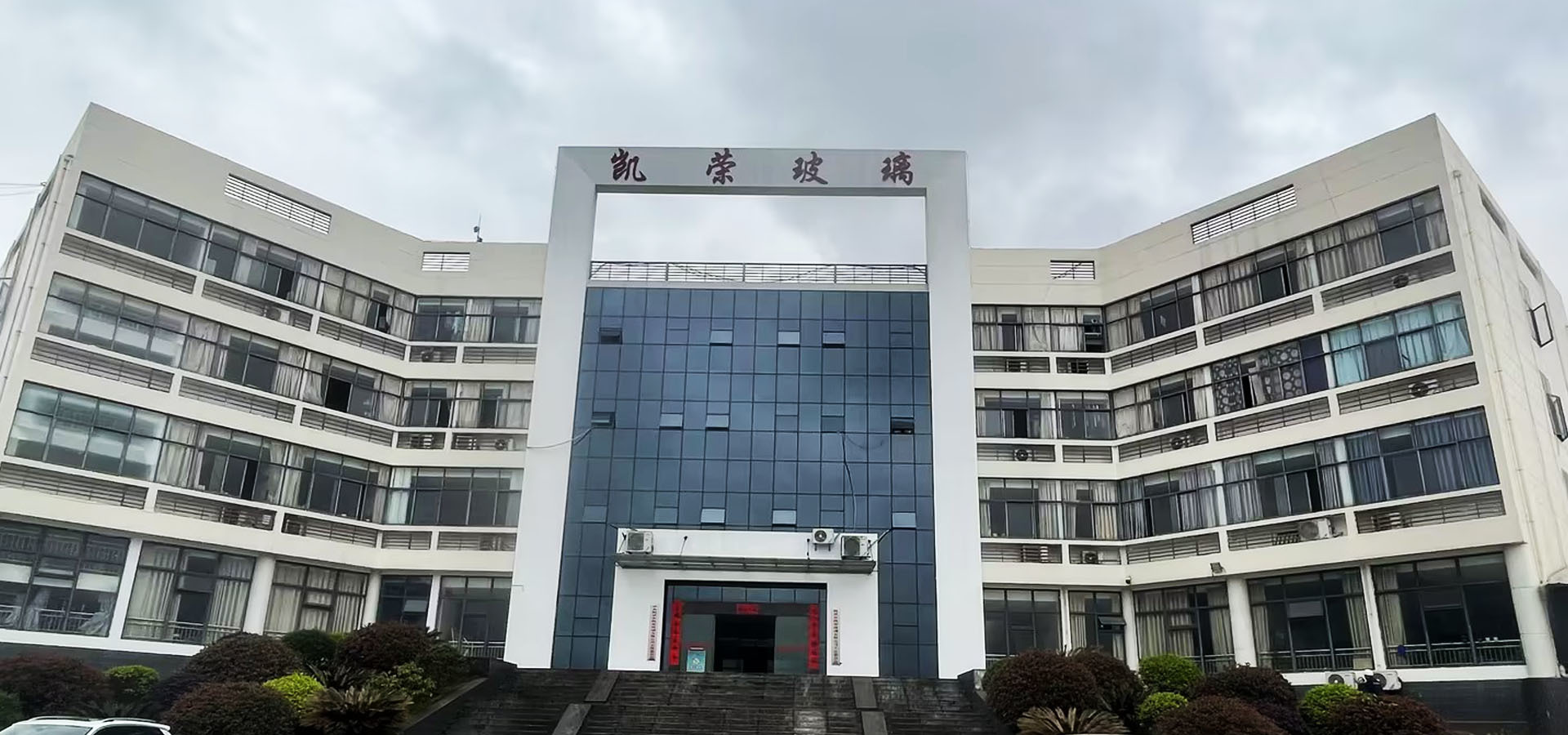 安全为前提 ● 质量为基础